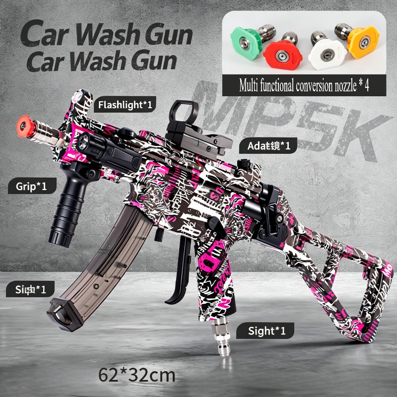 MP5 Style High Pressure Car Wa - Car Shampoo Ph 评论和价格