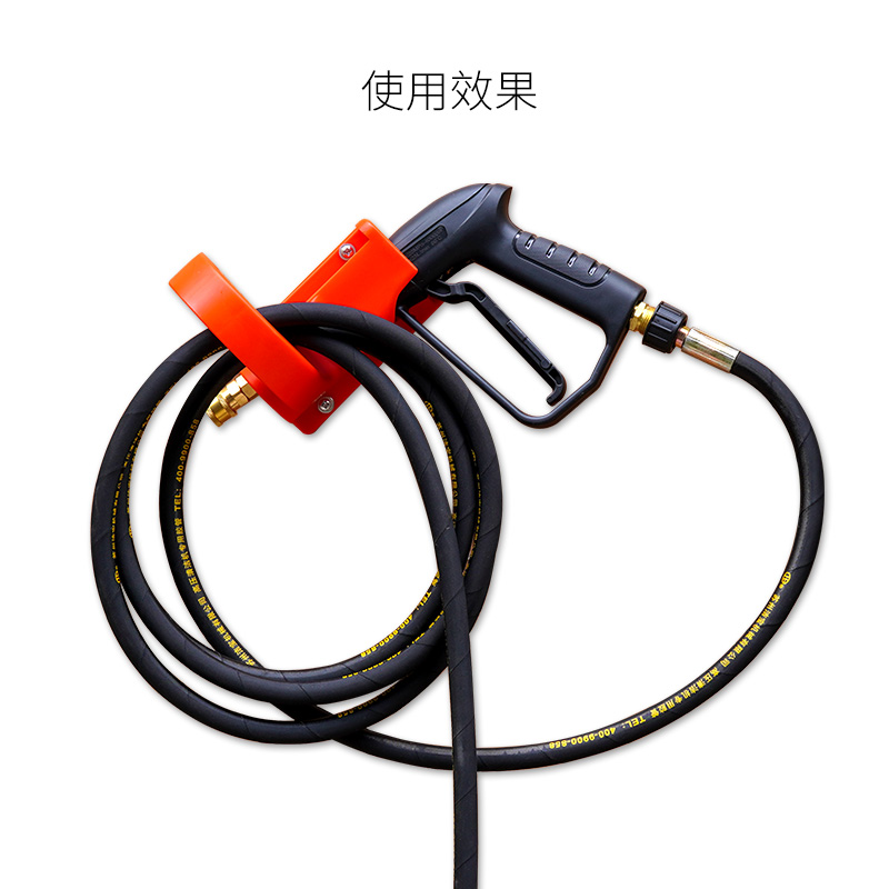 High pressure water gun hanger - Car Shampoo Ph 评论和价格