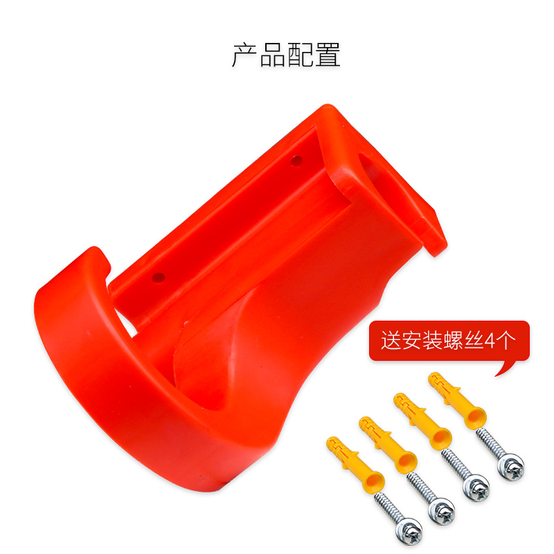 High pressure water gun hanger - Car Shampoo Ph 评论和价格