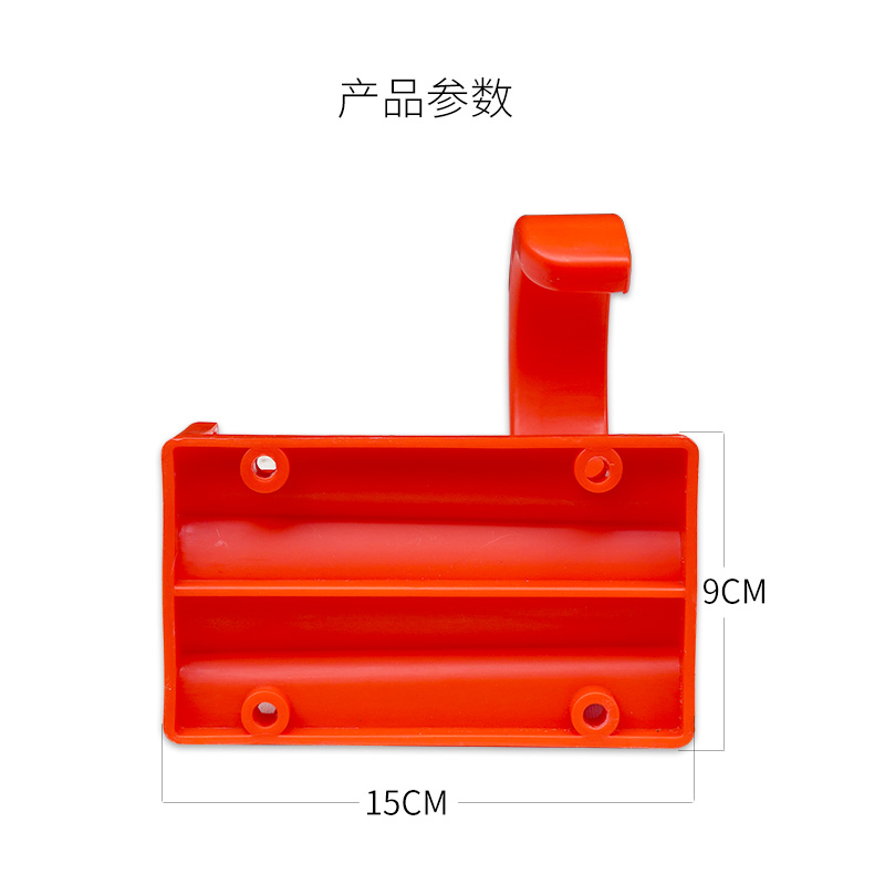 High pressure water gun hanger - Car Shampoo Ph 评论和价格