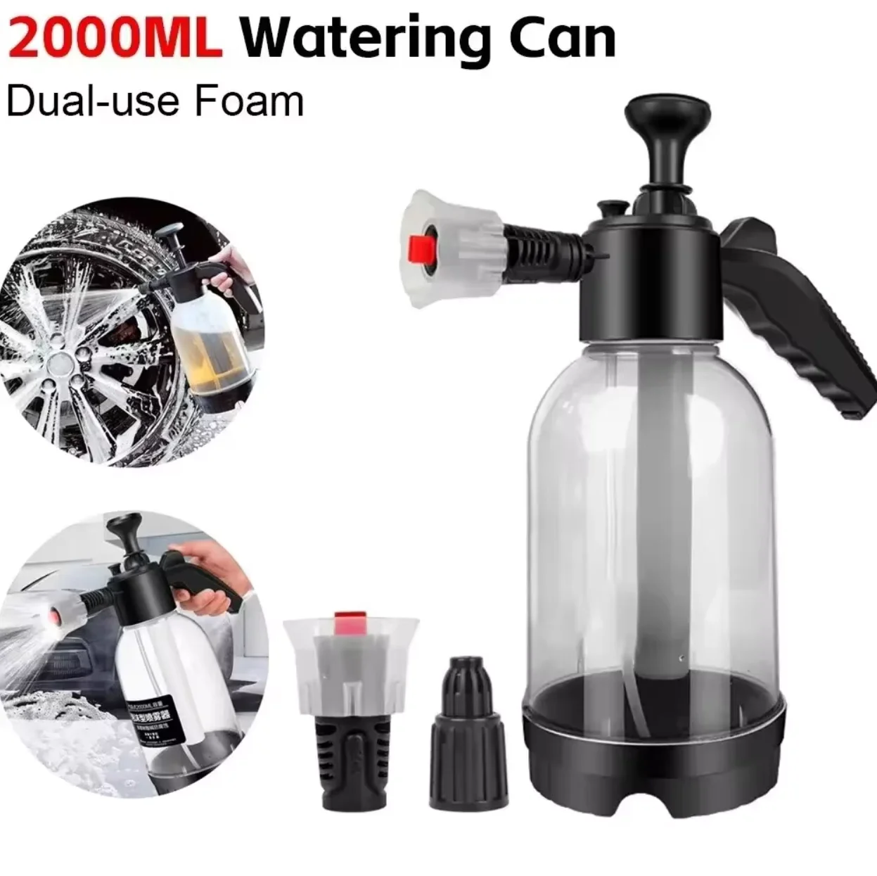 2L Foam Sprayer Car Wash Hand- - Car Shampoo Ph 评论和价格