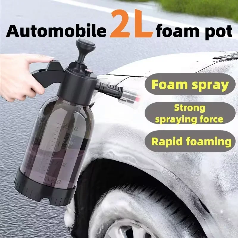 2L Foam Sprayer Car Wash Hand- - Car Shampoo Ph 评论和价格