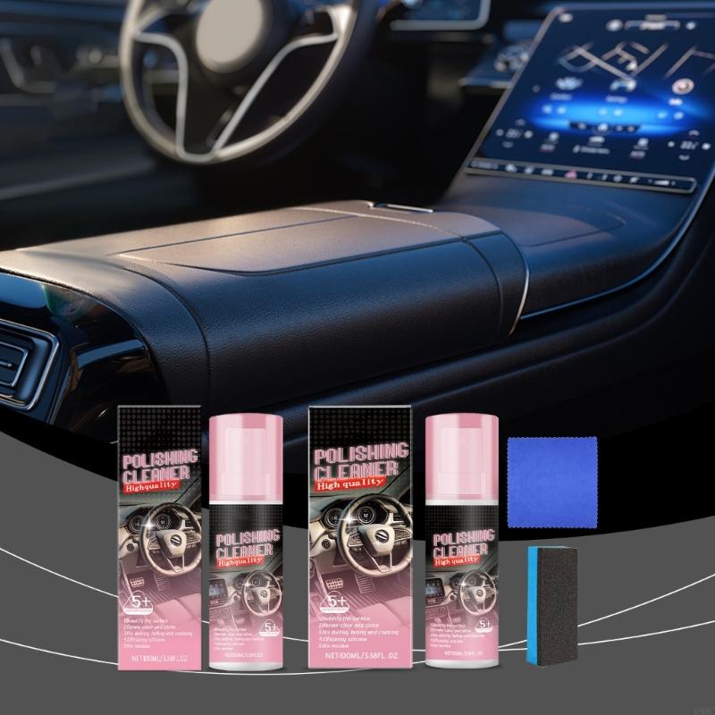 Vehicle Interior Cares Leather - Leather Cleaner Interior 评论和价格