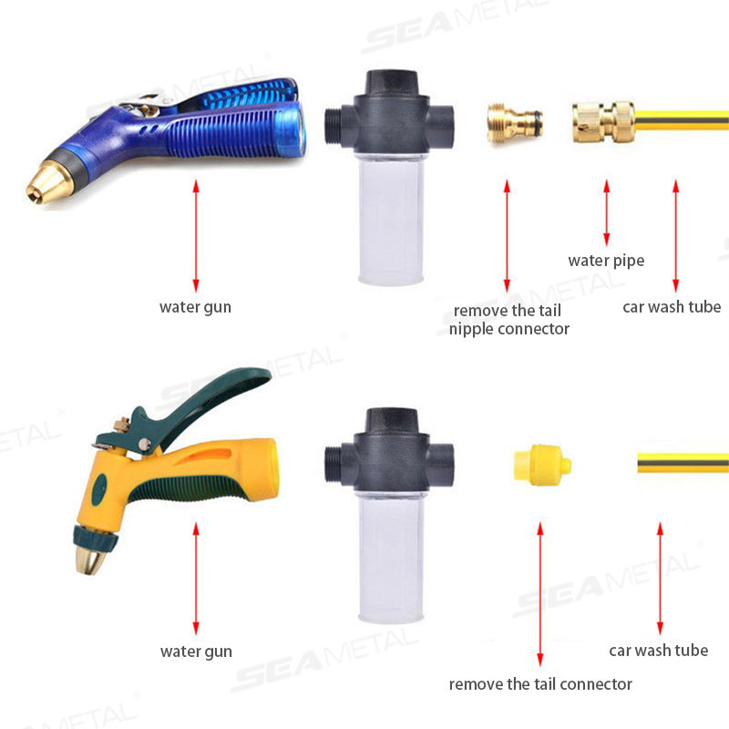 SEAMETAL Foam Lance Snow Spray - Pressure Washer Foam Gun 评论和价格