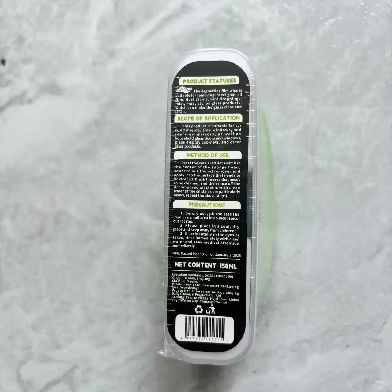 Car windshield and inner winds - Car Cleaning Brush 评论和价格