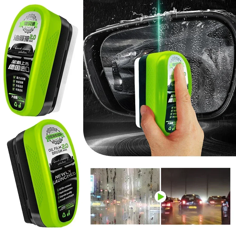 Car Glass Oil Film Remover Aut - Car Cleaning Brush 评论和价格