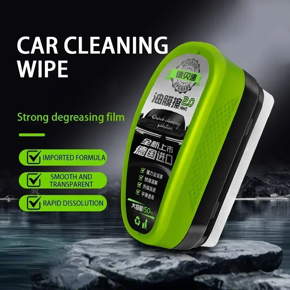 Car Glass Oil Film Remover Aut - Car Cleaning Brush 评论和价格
