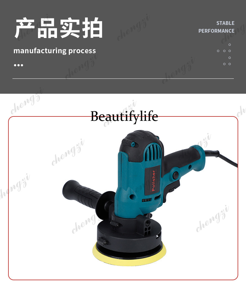 A69 handheld electric car deta - Car Wax Ceramic Coating 评论和价格