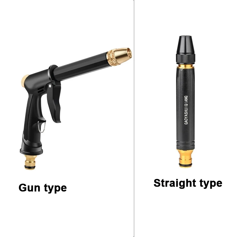 High-Pressure Water Gun Househ - Car Shampoo Ph 评论和价格