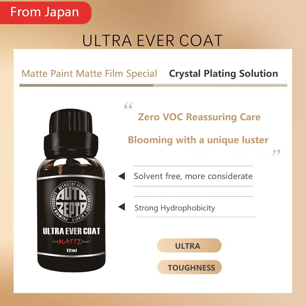 Ceramic Coating For cars Paint - Car Wax Ceramic Coating 评论和价格