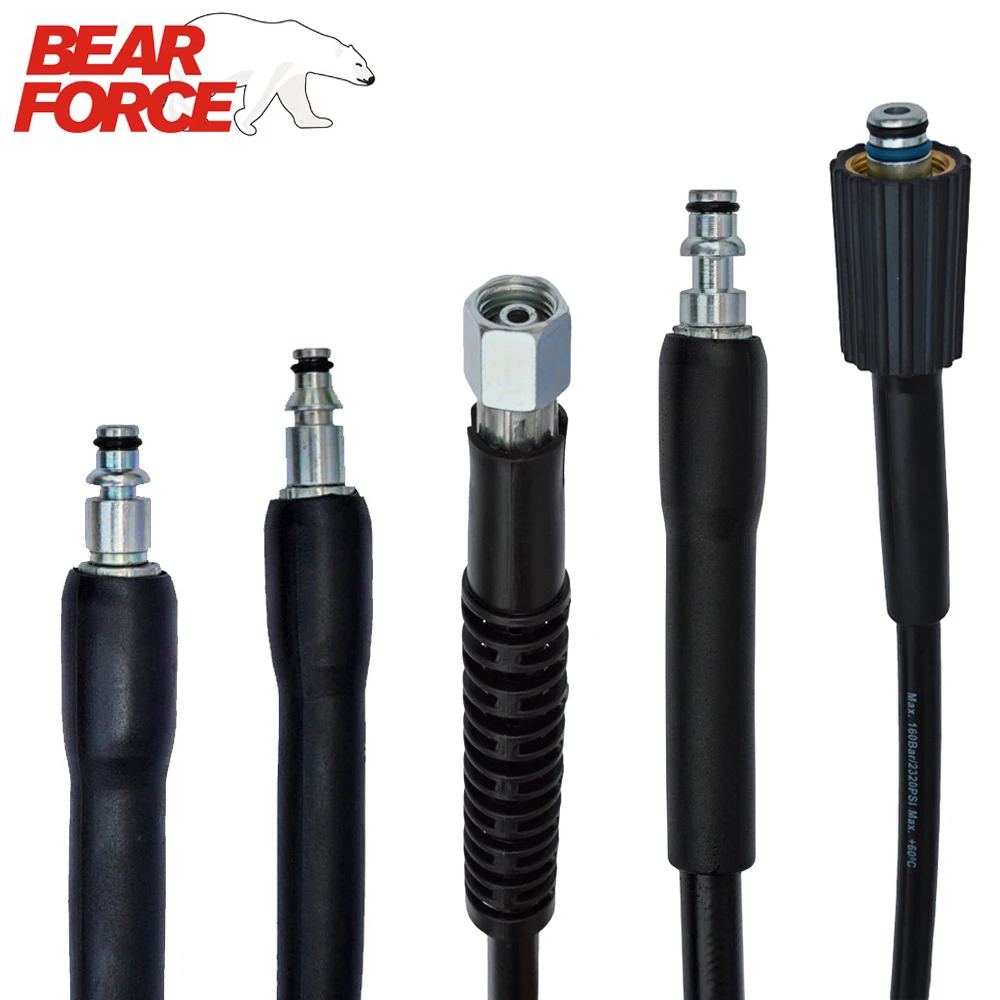 10m High Pressure Washer Hose  - Car Shampoo Ph 评论和价格